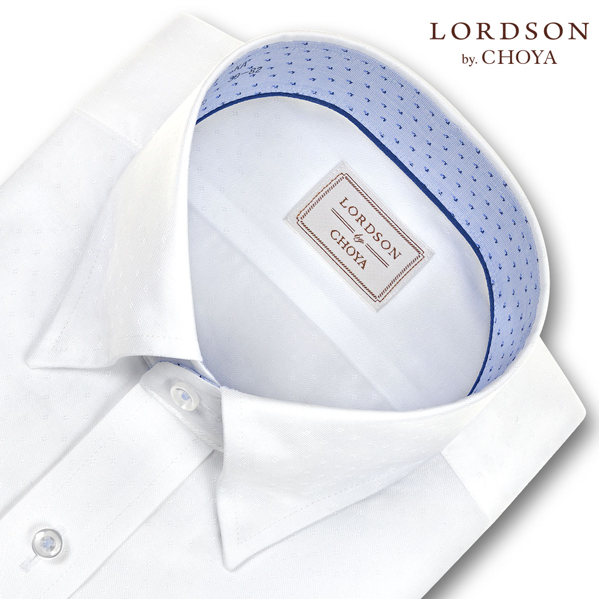 LORDSON by CHOYA 長袖 ワイシャツ メンズ 春夏秋冬 形態安定加工 白ドビー スナップダウンシャツ|綿：100% ホワイト(cod113-201) 就活 冠婚葬祭 2108de