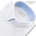 ワイシャツ メンズ 長袖 LORDSON 形態安定 ブルー ブラウン ストライプ ボタンダウンシャツ 綿100% LORDSON(cod300-315) (sa...