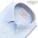 LORDSON Yシャツ 長袖 ワイシャツ メンズ 形態安定 ブルードビー ストライプ柄 ボタンダウンシャツ 綿100% ブルー LORDSON by CHOYA(cod800-250) (sa1)