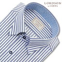 LORDSON Yシャツ 長袖 ワイシャツ メンズ 形態安定 ブルー ストライプ柄 スナップダウンシャツ 綿100% ブルー LORDSON by CHOYA(cod801-450) (sa1)