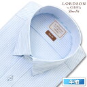 LORDSON Yシャツ 半袖 ワイシャツ メンズ ショートスナップダウン 形態安定 ブルーストライプ スリムフィット 綿100% LORDSON by CHOYA(con091-450) その1