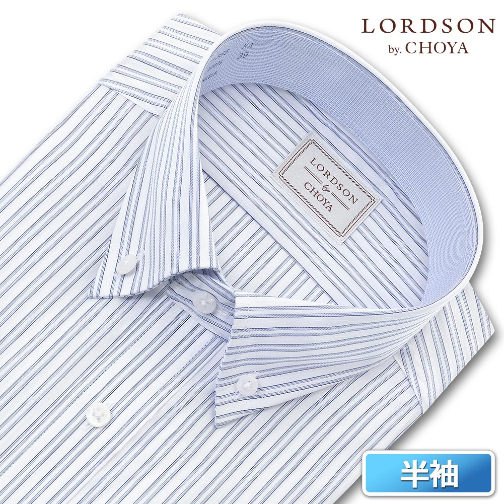 LORDSON Yシャツ 半袖 ワイシャツ メンズ 夏 形態安定 ブルーストライプ ボタンダウンシャツ 綿100% 青 LORDSON by