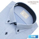 LORDSON by CHOYA 半袖 ワイシャツ メンズ 夏 形態安定加工 ブルー ドビー ボタンダウン |綿100% 2506CL