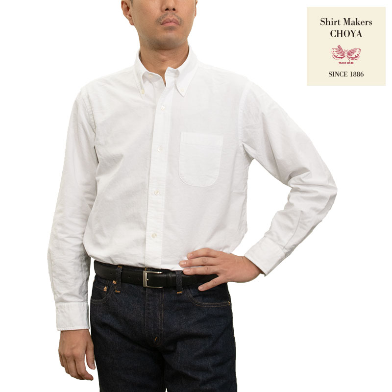 乐天商城 - シャツ カジュアルシャツ オックスフォードシャツ ボタンダウン ホワイト 白 無地 メンズ 綿100％ Shirt Makers CHOYA