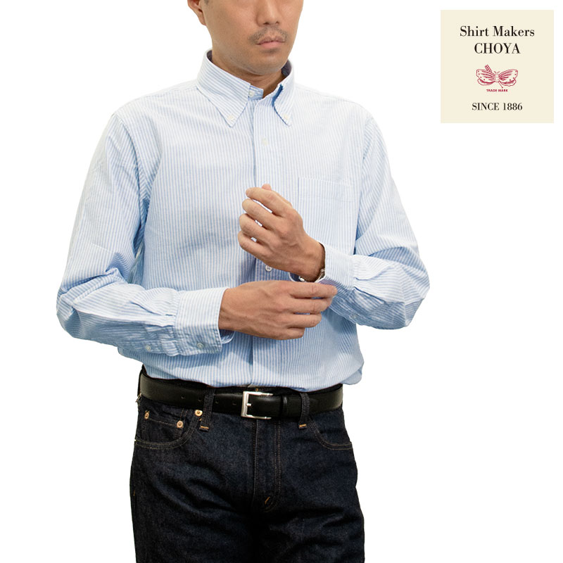 樂天商城 - シャツ カジュアルシャツ オックスフォードシャツ ボタンダウン ブルー 青 ストライプ メンズ 綿100％ Shirt Makers CHOYA