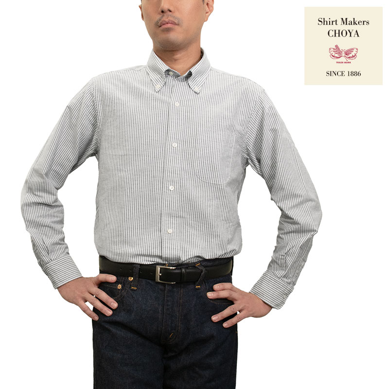 樂天商城 - シャツ カジュアルシャツ オックスフォードシャツ ボタンダウン グレー ストライプ メンズ 綿100％ Shirt Makers CHOYA