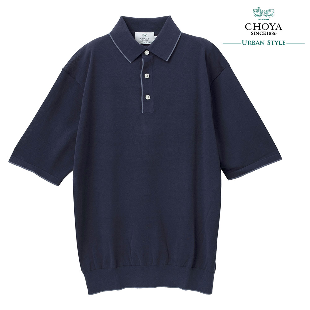ポロシャツ ニットシャツ 天竺編み 半袖 CHOYA URBAN STYLE ネイビー 紺 抗菌 防臭 綿100％ 2507ft