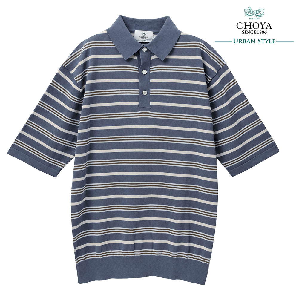 ポロシャツ ニットシャツ 天竺編み 半袖 CHOYA URBAN STYLE ネイビー ボーダー 抗菌 防臭 綿100％ 2507ft