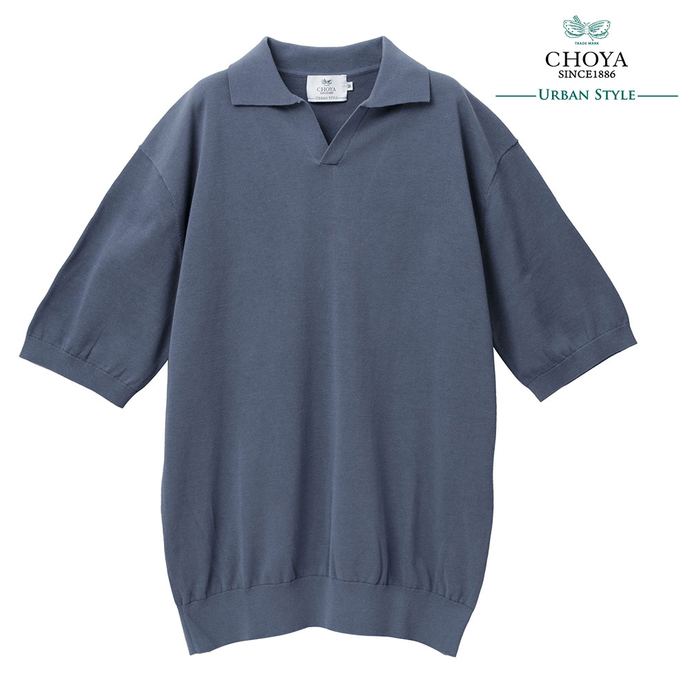 ニットシャツ CHOYA URBAN STYLE 天竺編み 半袖 ポロシャツ スキッパー ネイビー 紺 抗菌 防臭 綿100％ 2507ft