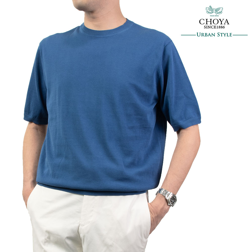 樂天商城 - CHOYA URBAN STYLE サマーニット クルーネック 天竺編み 天竺ニット 半袖 夏 ブルー 青 ビジカジ オフィスカジュアル 抗菌 防臭 綿100％