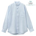 リネンシャツ カジュアルシャツ CHOYA URBAN STYLE スタンドカラー ブルー ネイビー 麻 紺 青 100% 春夏 2507ft(4)