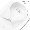 長袖 ワイシャツ メンズ カッターシャツ 綿100% 日本製Yシャツ CHOYA1886 ホワイト 白ブロード ワイドカラー ドレスシャツ 高級 上質 (cvd000-100) 就活 冠婚葬祭