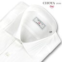 長袖 ワイシャツ メンズ カッターシャツ 綿100% 日本製Yシャツ CHOYA1886 白ドビーストライプ ワイドカラーシャツ 綿100% ホワイト (cvd011-200) 就活 冠婚葬祭