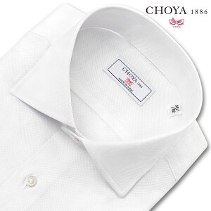 ワイシャツ メンズ 長袖 カッターシャツ 綿100% 日本製Yシャツ CHOYA1886 白 無地 絡み織生地 綿絽 ワイドカラー ドレスシャツ(cvd130-200)