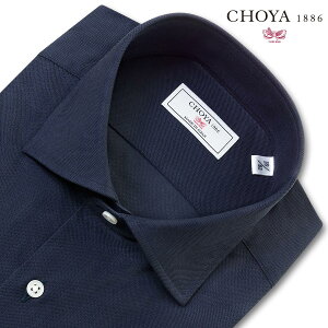 長袖 ワイシャツ メンズ カッターシャツ 綿100% 日本製Yシャツ CHOYA1886 ネイビー 無地 絡み織生地 綿絽 ワイドカラー ドレスシャツ(cvd130-255)