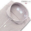 長袖 ワイシャツ メンズ カッターシャツ 綿100% 日本製Yシャツ CHOYA1886 ブラウン ストライプ カッタウェイ ドレスシャツ(cvd200-475) 2403KS