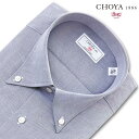 長袖 ワイシャツ メンズ カッターシャツ 綿100% 日本製Yシャツ CHOYA1886 ネイビー ボタンダウン ドレスシャツ(cvd201-255)