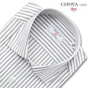 長袖 ワイシャツ メンズ カッターシャツ 綿100% 日本製Yシャツ CHOYA1886 ストライプ ワイドカラー ドレスシャツ(cvd701-455)