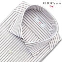 長袖 ワイシャツ メンズ カッターシャツ 綿100% 日本製Yシャツ CHOYA1886 ストライプ ワイドカラー ドレスシャツ(cvd701-475) 250...