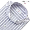 長袖 ワイシャツ メンズ カッターシャツ 綿100% 日本製Yシャツ CHOYA1886 ストライプ カッタウェイ ドレスシャツ(cvd703-450)