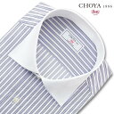 長袖 ワイシャツ メンズ カッターシャツ 綿100% 日本製Yシャツ CHOYA1886 ストライプ クレリック ワイドカラー ドレスシャツ(cvd704-450)