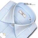 長袖 ワイシャツ メンズ カッターシャツ 綿100% 日本製Yシャツ CHOYA1886 ペンシルストライプ ワイドカラー ドレスシャツ 高級 上質 (cvd810-450)(sa1)