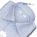 長袖 ワイシャツ メンズ カッターシャツ 綿100% 日本製Yシャツ CHOYA1886 ロンドンストライプ ワイドカラー ドレスシャツ 高級 上質 (cvd8...