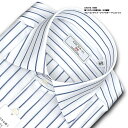 長袖 ワイシャツ メンズ カッターシャツ 綿100% 日本製Yシャツ CHOYA1886 ブルーストライプ ワイドカラー ドレスシャツ 高級 上質 (cvd911-450)