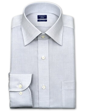CHOYA SHIRT FACTORY 日清紡アポロコット 長袖 ワイシャツ メンズ 綿100％ 形態安定加工 グレーシャンブレードビー ワイドカラーシャツ | 高級 上質 (cfd111-280)(sa1) 父の日