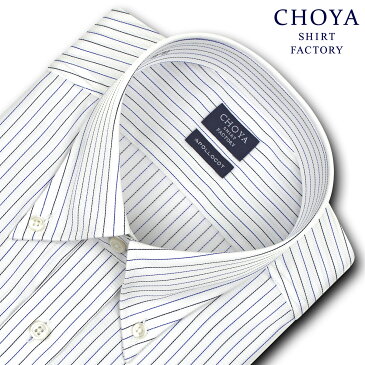 CHOYA SHIRT FACTORY 日清紡アポロコット 長袖 ワイシャツ メンズ 春夏秋冬 形態安定加工 ブルー＆ブラック ピンストライプ ボタンダウンシャツ|綿：100%(cfd934-455)(200604ssd)