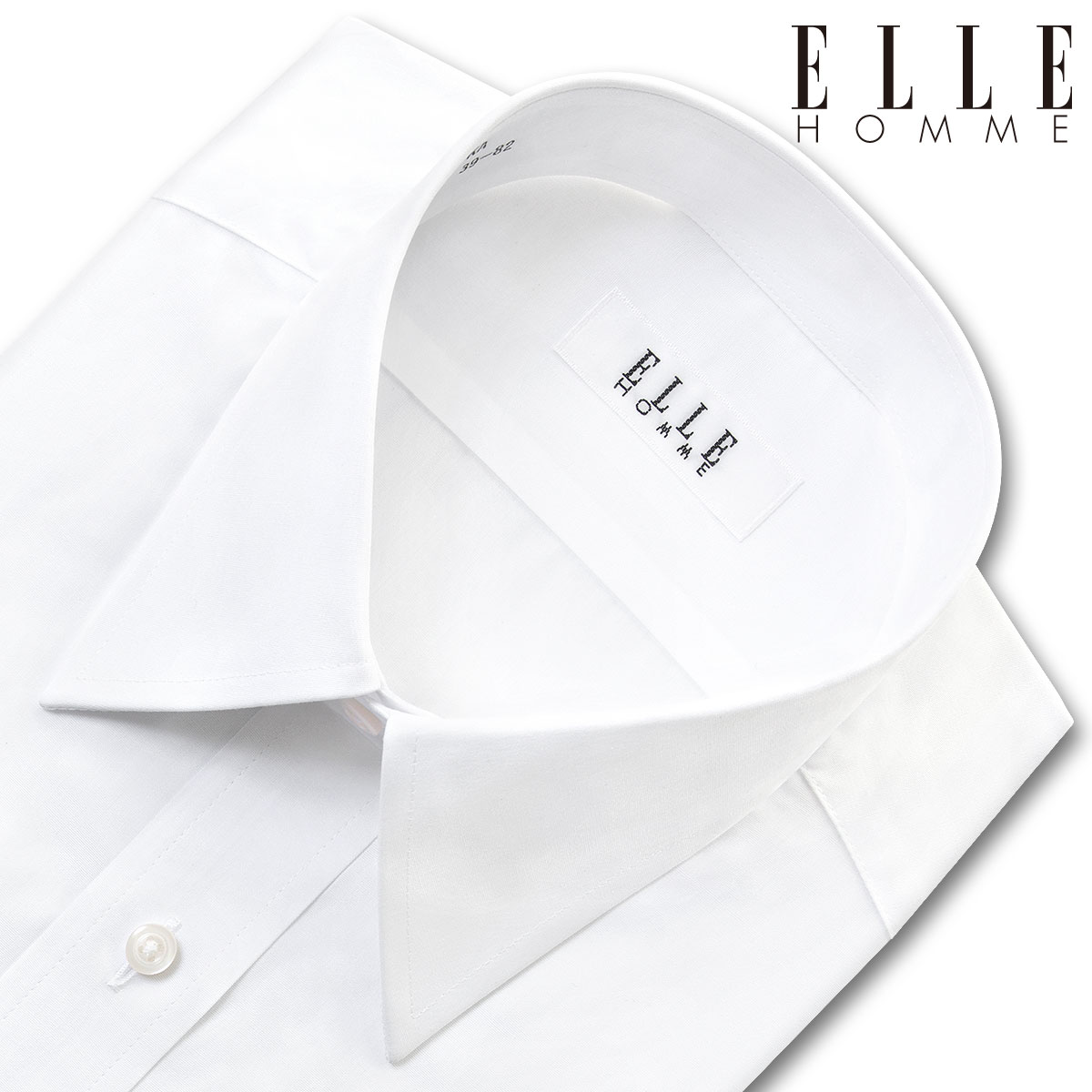 ELLE HOMME 長袖 ワイシャツ メンズ 形態安定 ゆったり 白ブロード レギュラーカラーシャツ 綿 ポリエステル ホワイト 高級 上質 キングサイズ (zed001-100) 就活 冠婚葬祭【review】