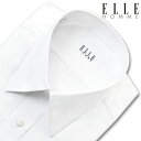 ELLE HOMME 長袖 ワイシャツ メンズ 形態安定 ゆったり 白ブロード レギュラーカラーシャツ 綿 ポリエステル ホワイト 高級 上質 キングサイズ (zed001-100) 就活 冠婚葬祭