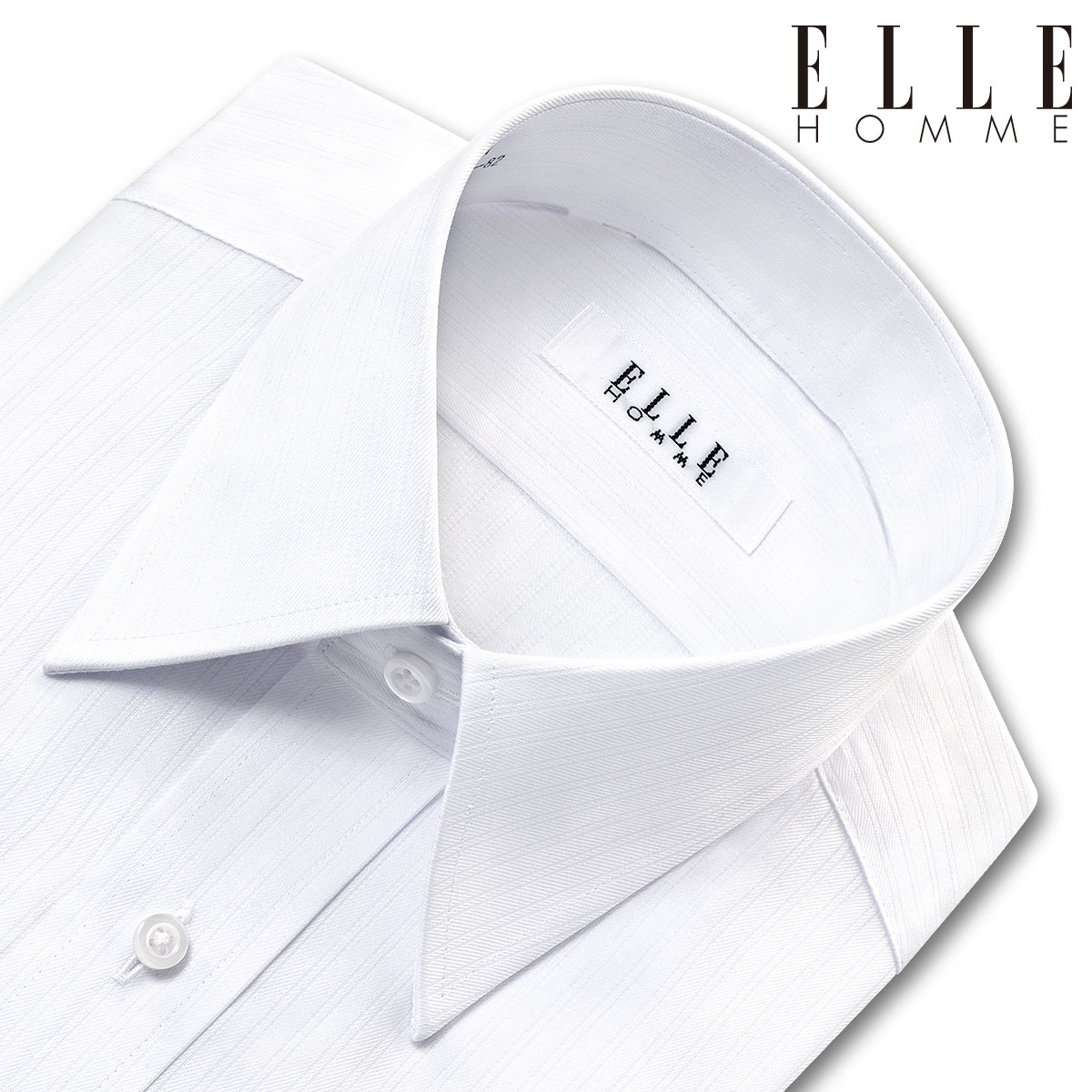 ELLE HOMME 長袖 ワイシャツ メンズ 形態安定 ゆったり 白ドビーダブルストライプ レギュラーカラー 綿：50 ポリエステル：50 ホワイト(zed730-200)