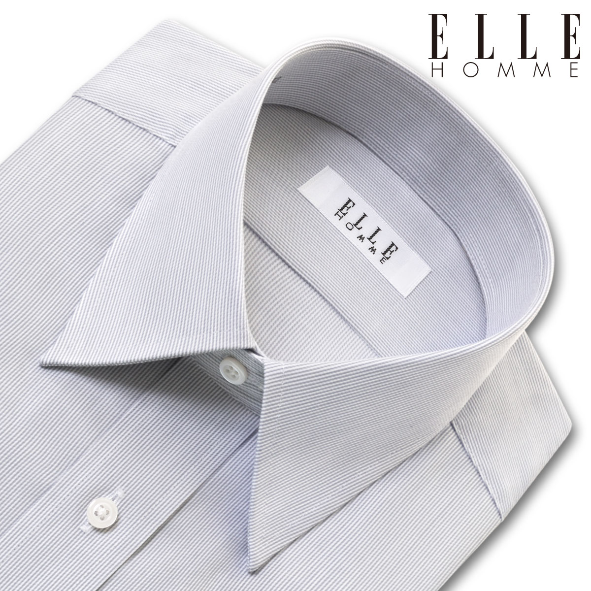 ELLE HOMME 長袖 ワイシャツ メンズ 形態安定 ゆったり グレーストライプ レギュラーカラー 綿：50 ポリエステル：50 灰色(zed730-481)