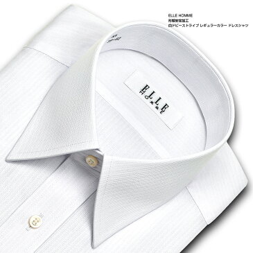 ELLE HOMME 長袖 ワイシャツ メンズ 春夏秋冬 形態安定加工 ゆったり 白ドビーストライプ レギュラーカラーシャツ | 綿 ポリエステル ホワイト 高級 上質 (zed860-200) 就活 冠婚葬祭(sa1)