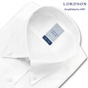 LORDSON 長袖 ワイシャツ メンズ 形態安定 白 ホワイト ロイヤルオックスフォード ボタンダウン 綿100 高級 上質 (zod004-100) 就活 冠婚葬祭