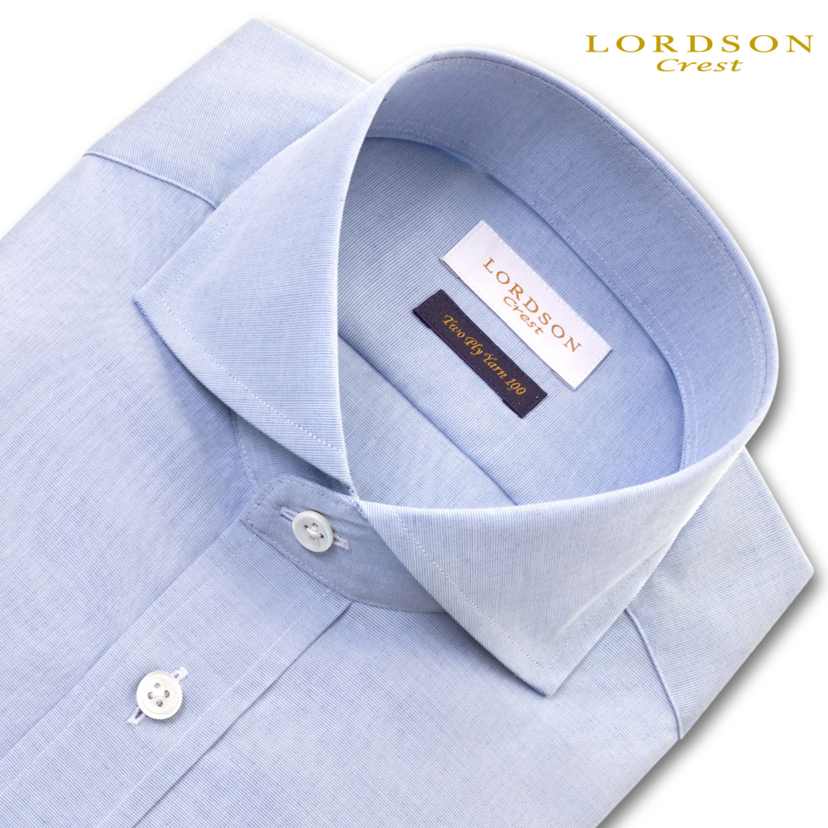 LORDSON Crest 長袖 ワイシャツ メンズ 形態安定 スリムフィット カッタウェイワイドカラー ライトブルー ハケメ エンドオンエンド 綿100 (zod352-150)