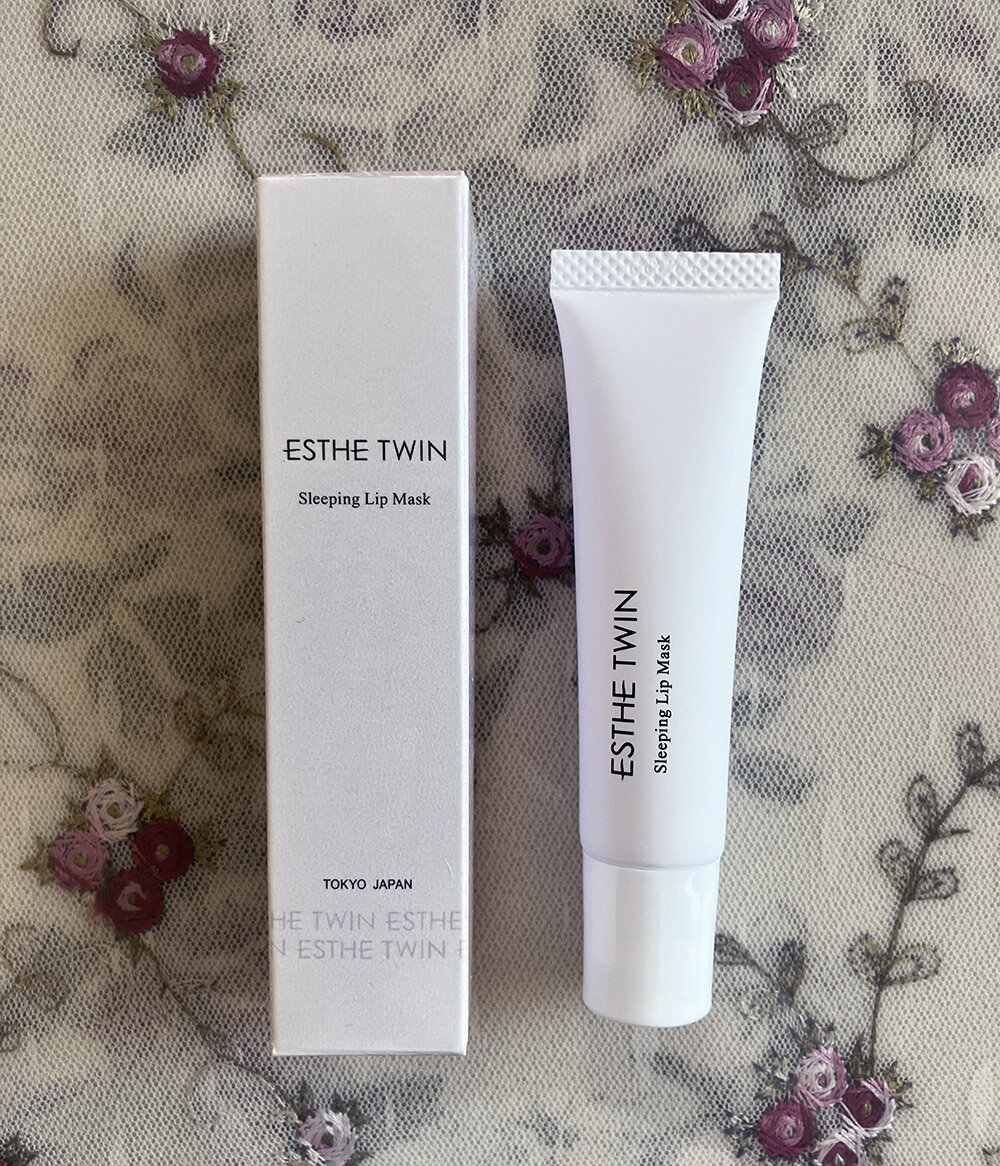 新発売☆【送料無料】エステツイン☆スリーピングリップマスク☆エステツイン正規品