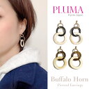 PLUMA バッファローホーン ピアス イヤリング ゴールドフープ 3連 チタンポスト 人気 流行 女性 水牛 角 おしゃれ ベトナム ハンドメイド アクセサリー 金属アレルギー 結婚式 パーティー 二次会 ニッケルフリー プレゼント 大人