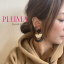 PLUMA バッファローホーン ピアス イヤリング 人気 流行 女性 水牛 角 おしゃれ ベトナム アクセサリー 大ぶり 金属アレルギー 結婚式 パーティー 二次会 ニッケルフリー プレゼント 大人 上品 シンプル ブランド