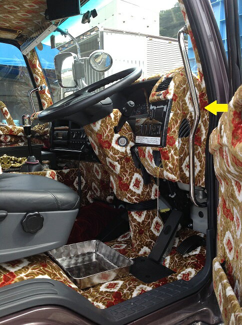 FUSO　ファイター　メッキ製インナーグリップ　左右セット★高級クロームメッキ仕様★