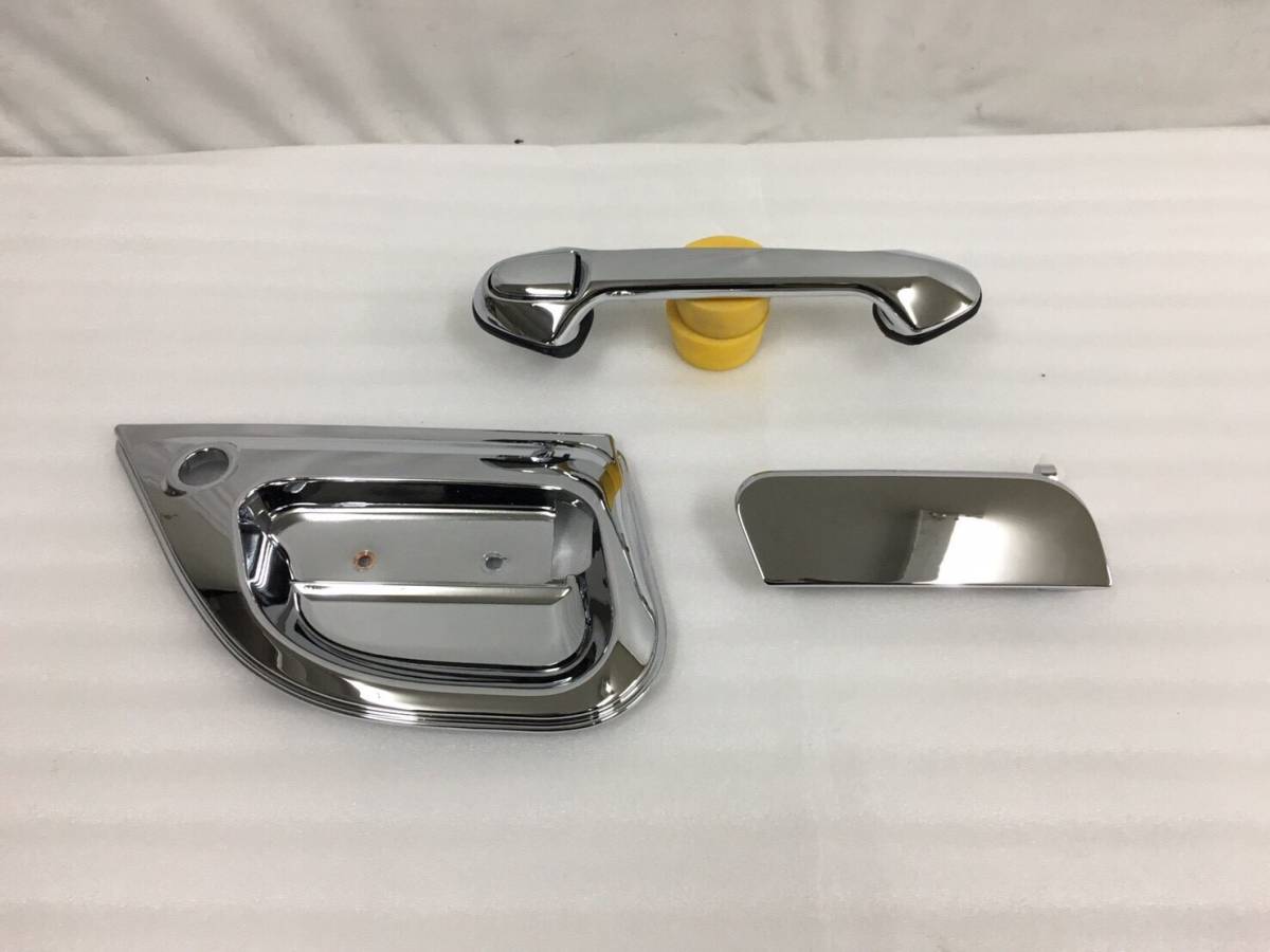 FUSO　ファイター　ドアハンドル　3点セット★高級クロームメッキ仕様★