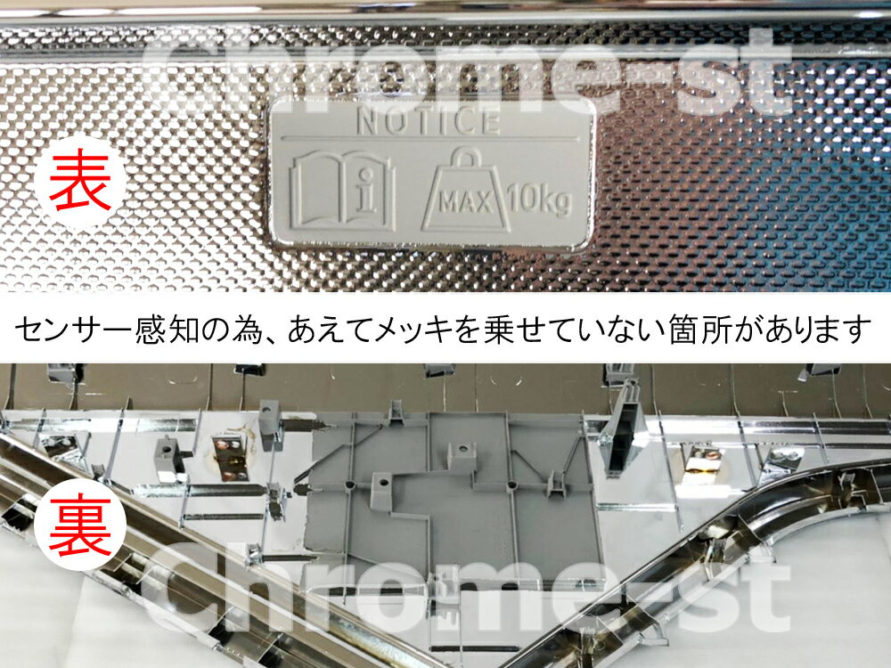 HINO��17�ץ��ե��������å���ܡ��ɥȥ쥤����饯�������å����͡�