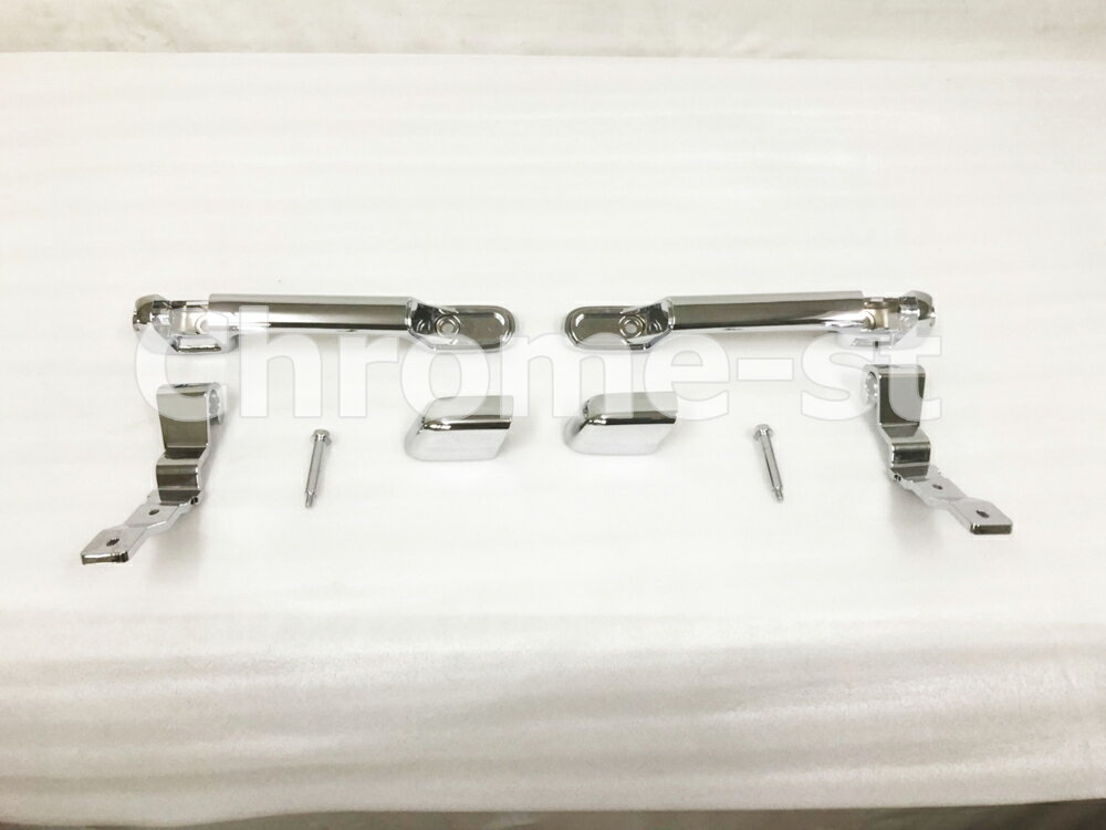 UD　コンドル　 フロントグリップ左右セット★高級クロームメッキ仕様★