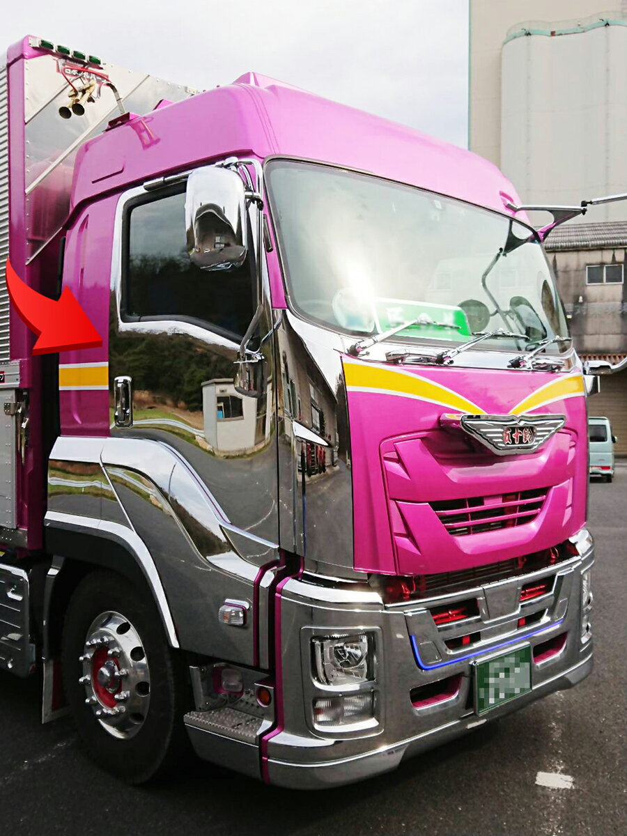 ��ͽ���ʡ�ISUZU���ե����֥������������ɥ��ѥͥ롡�������åȡ���饯�������å����͡�