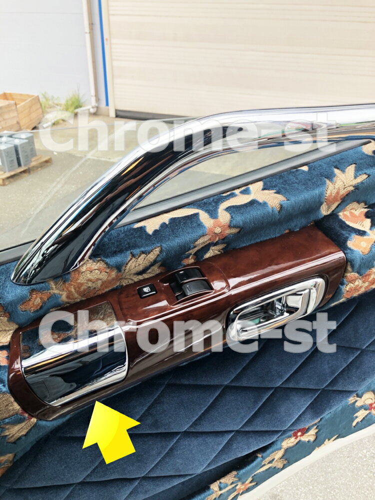 HINO　グランドプロフィア＆レンジャープロ共通　灰皿カバー　左右セット★高級クロームメッキ仕様★