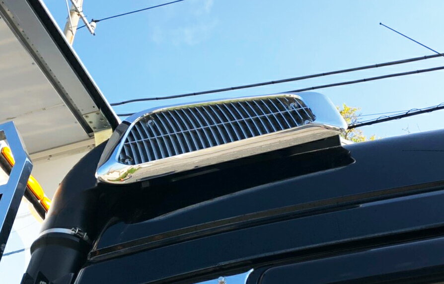 FUSO 17スーパーグレート　重トレ用　エアクリーナーダクト★高級クロームメッキ仕様★