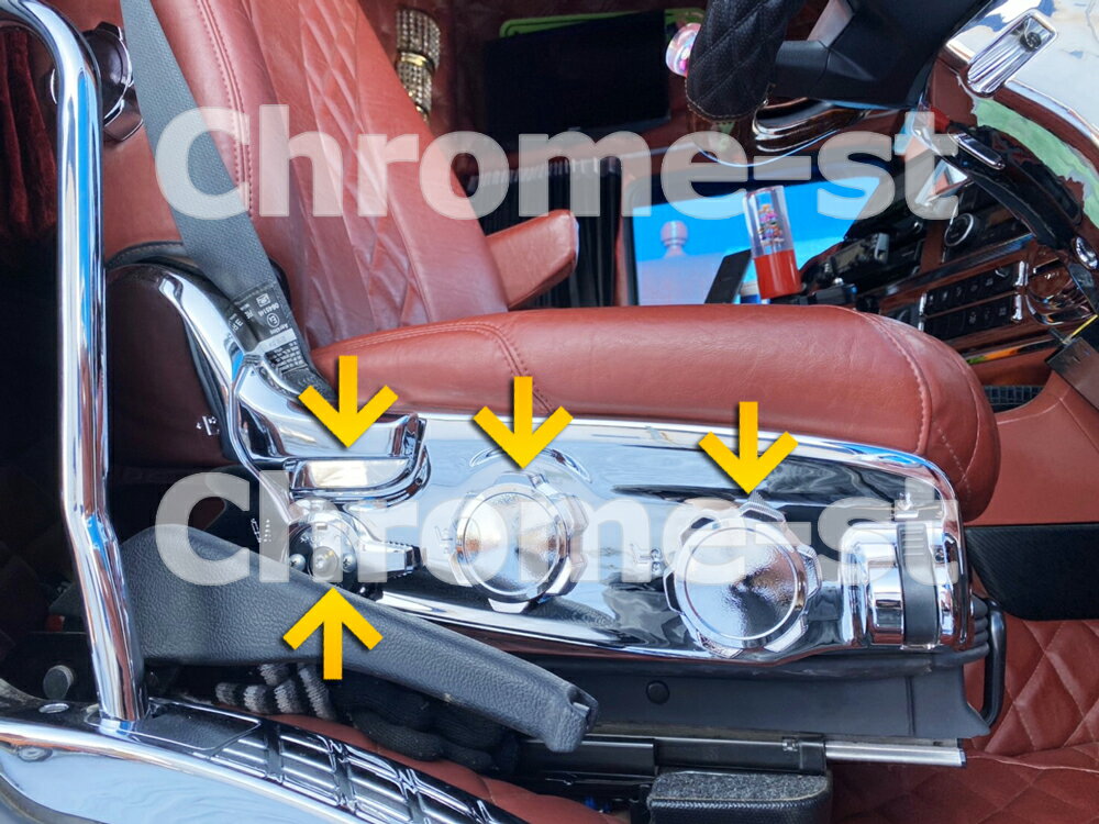 HINO　17プロフィア　シートレバー5点セット★高級クロームメッキ仕様★