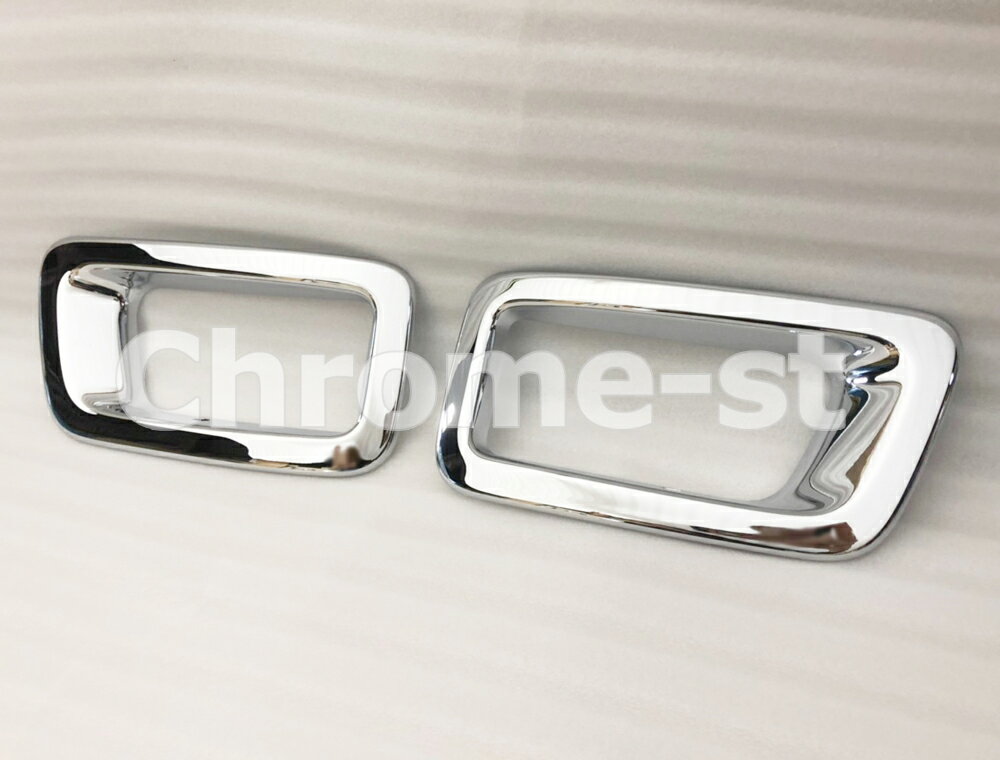 ISUZU　エルフ　フォグランプ枠　左右セット　標準キャブ用★高級クロームメッキ仕様★