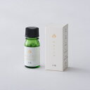 和精油wacca 日本のエッセンシャルオイル 月桃